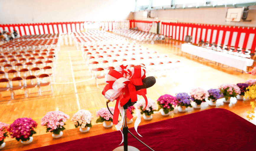 Graduation Ceremony Venue